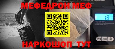 амф Бузулук