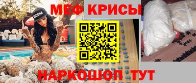 амф Бузулук
