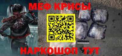ALPHA-PVP Бугуруслан