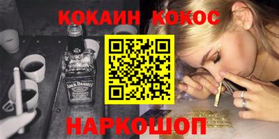 амф Бузулук