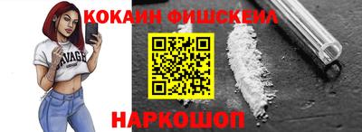 прущий лед Будённовск