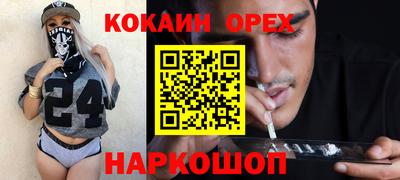 амф Бузулук