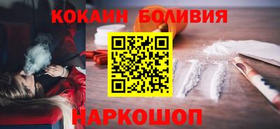 ALPHA-PVP Бугуруслан