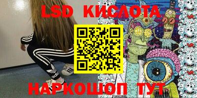 ALPHA-PVP Бугуруслан