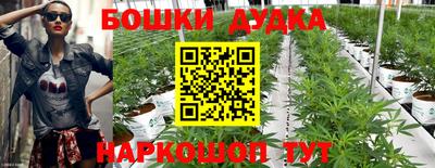 ALPHA-PVP Бугуруслан
