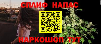 ALPHA-PVP Бугуруслан