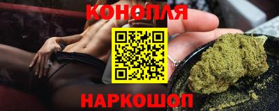 прущий лед Будённовск