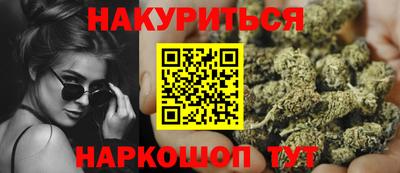 прущий лед Будённовск
