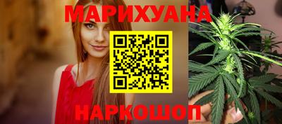 прущий лед Будённовск