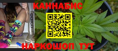 амф Бузулук