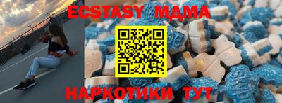 ALPHA-PVP Бугуруслан