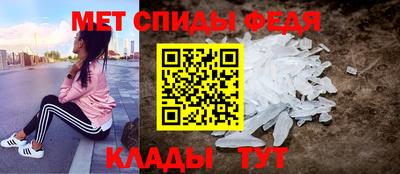 амф Бузулук