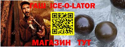 ALPHA-PVP Бугуруслан