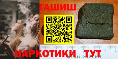 амф Бузулук