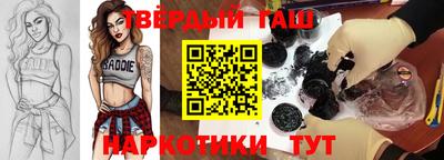 ALPHA-PVP Бугуруслан