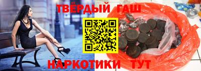 прущий лед Будённовск