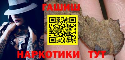 амф Бузулук